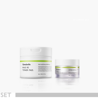 GREEN SOOTHING DUO SET