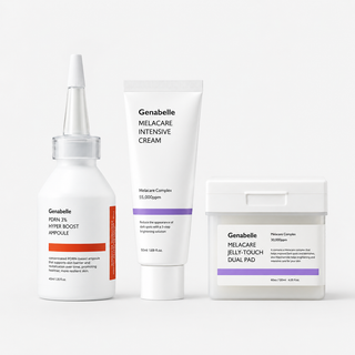 Brightening Routine trio