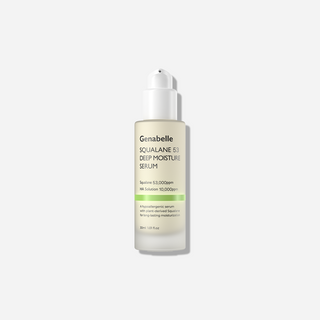 Squalane 53 Deep Moisture Serum