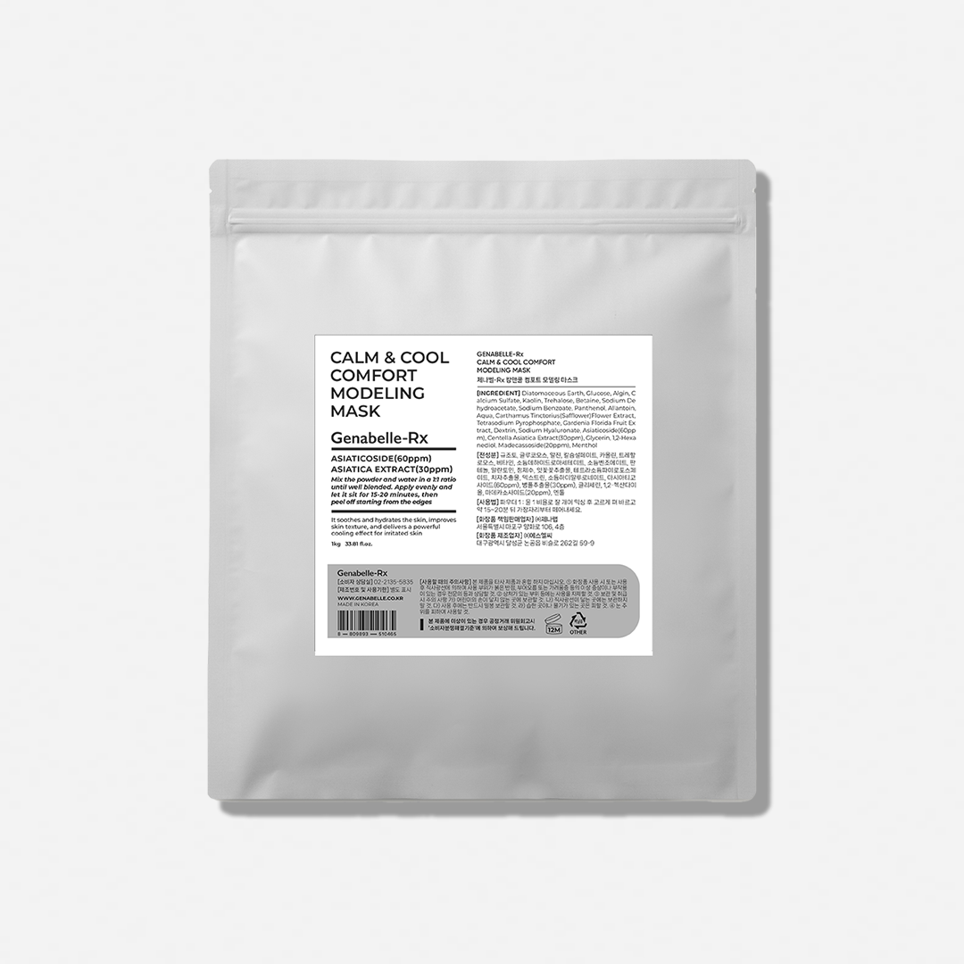 CALM & COOL COMFORT MODELING MASK RX 1kg