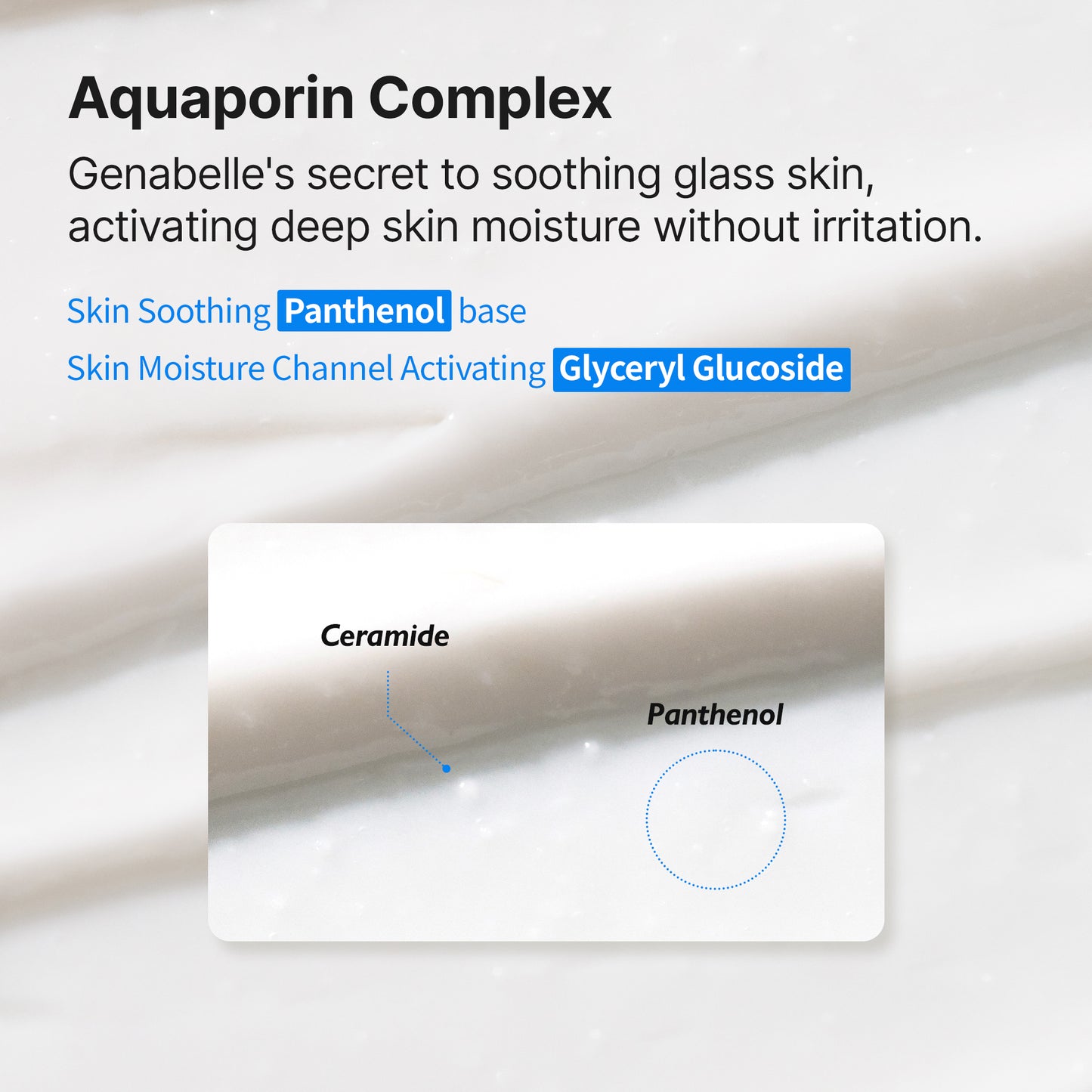 AQUABARRIER CERAMIDE CAPSULE CREAM 50ml