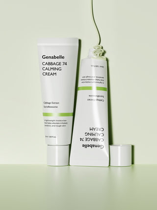 Cabbage 74 Calming Cream 50ml - K - Dermatology Skincare by Genabelle