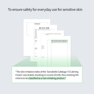 Cabbage 74 Calming Cream 50ml - K - Dermatology Skincare by Genabelle