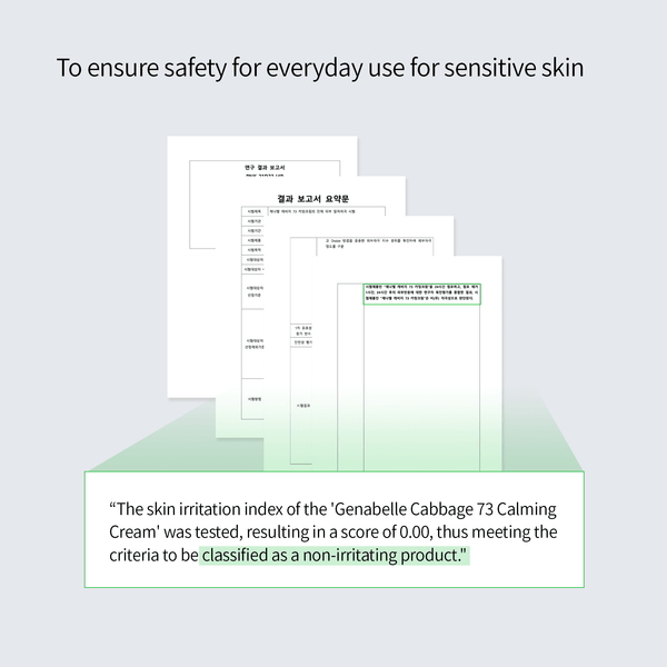 Cabbage 74 Calming Cream 50ml - K - Dermatology Skincare by Genabelle