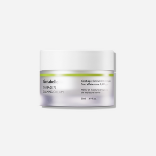 Cabbage 73 Calming Cream