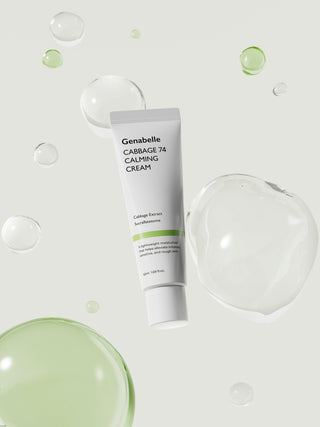 Green Soothing Duo Set - K - Dermatology Skincare by Genabelle