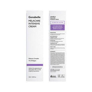 Melacare Intensive Cream 50ml - K-Dermatology Skincare by Genabelle